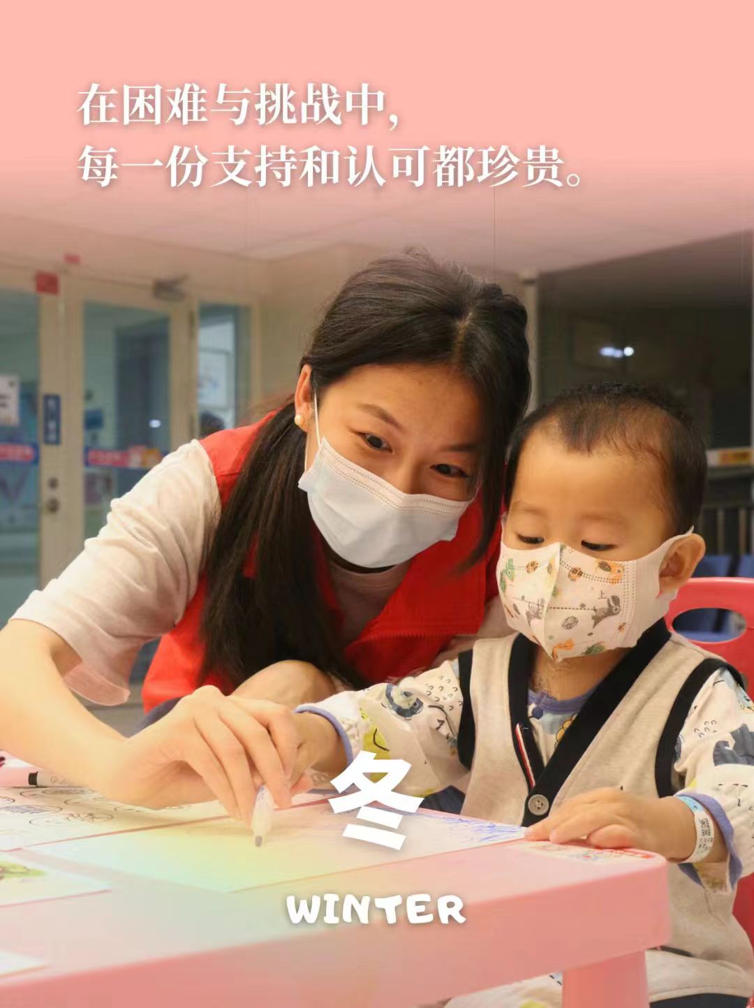 微信图片_20240219152110.jpg 微信图片_20240219152110.jpg