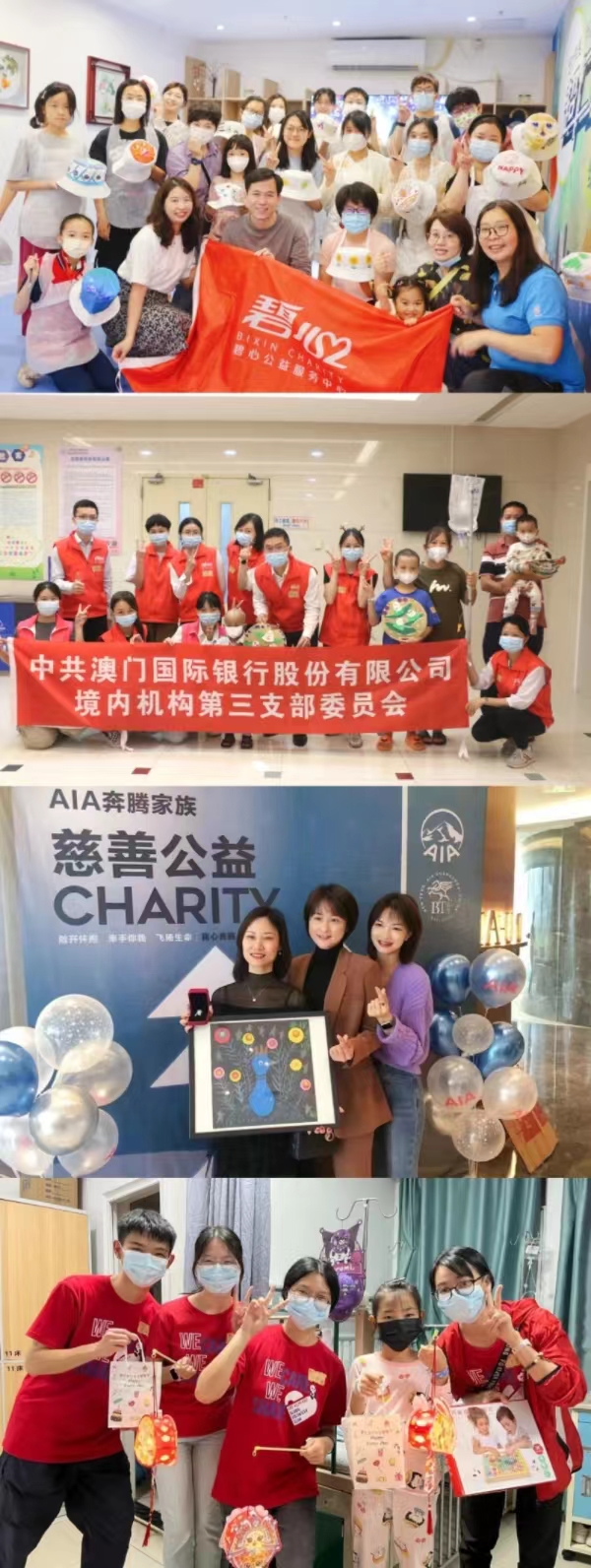 微信图片_20240219152424.jpg 微信图片_20240219152424.jpg