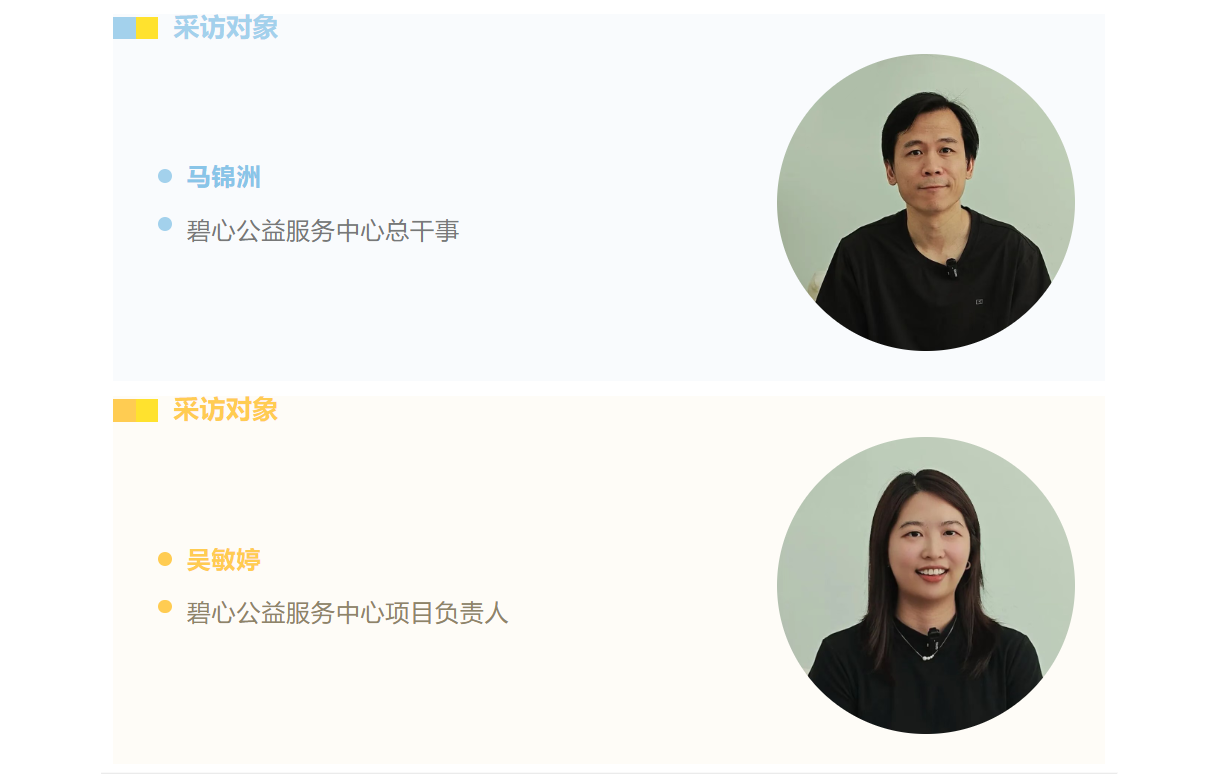 微信图片_20260228165459_685_4.png 微信图片_20260228165459_685_4.png